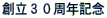 nRONLO
