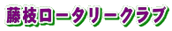 }[^[Nu
