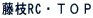 }RCEsno
