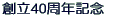 n35NLO 